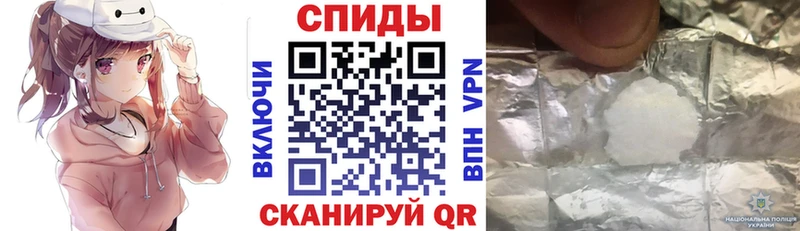 АМФЕТАМИН 97% Весьегонск
