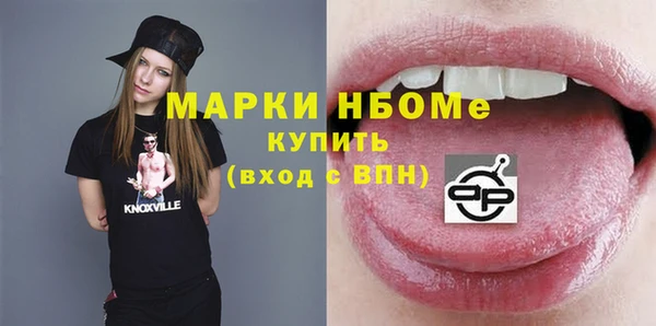 2c-b Алексеевка