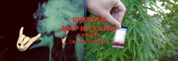 гашиш Абинск