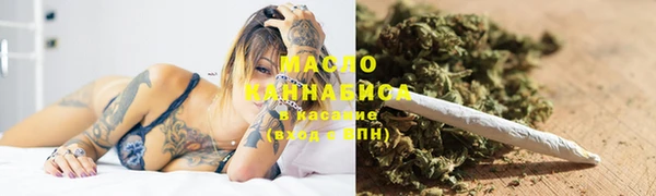 2c-b Алексеевка