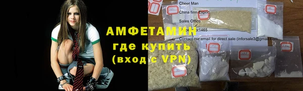 гашиш Абинск
