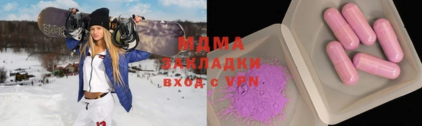 гашиш Абинск