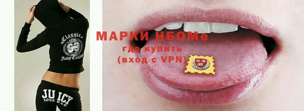 2c-b Алексеевка