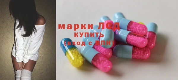 метадон Абдулино