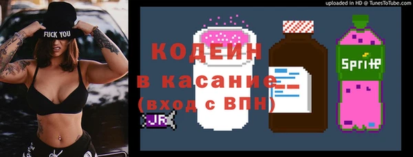 дмт Абаза