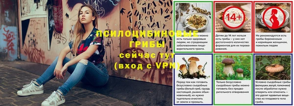 метадон Абдулино