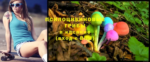 метадон Абдулино