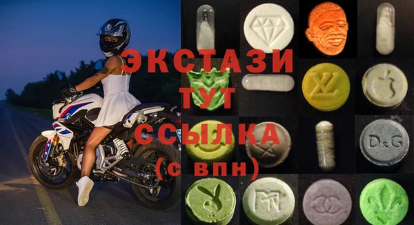 метадон Абдулино