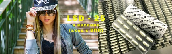 дмт Абаза