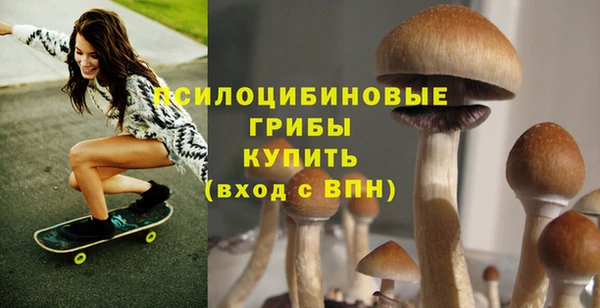 амфетамин Алзамай