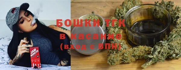 гашиш Абинск