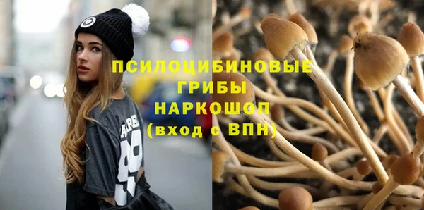 гашиш Абинск