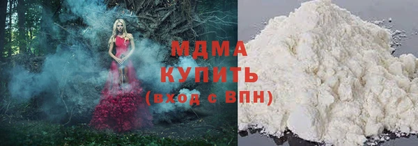 амфетамин Алзамай