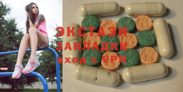 дмт Абаза