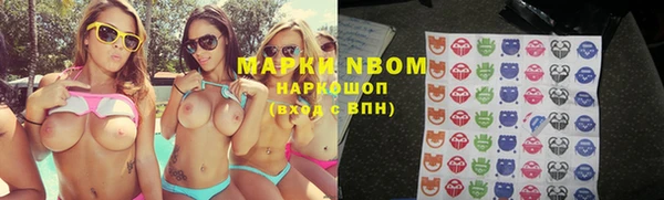 метадон Абдулино