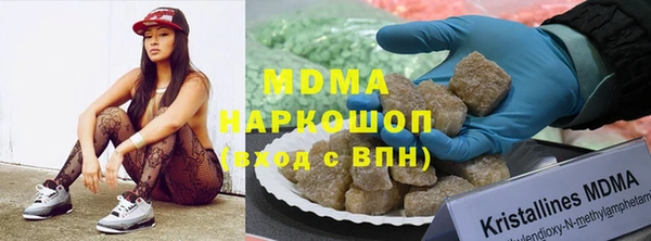 2c-b Алексеевка