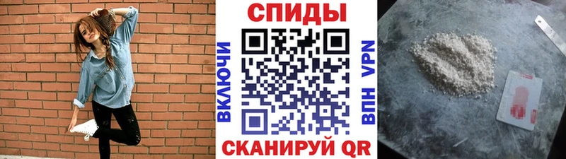 нарко площадка формула  Весьегонск  МЕТАМФЕТАМИН витя 